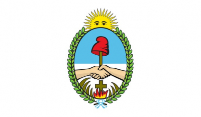 Convocatoria a inscripción para cubrir cargos en el Poder Judicial de la Provincia de Corrientes